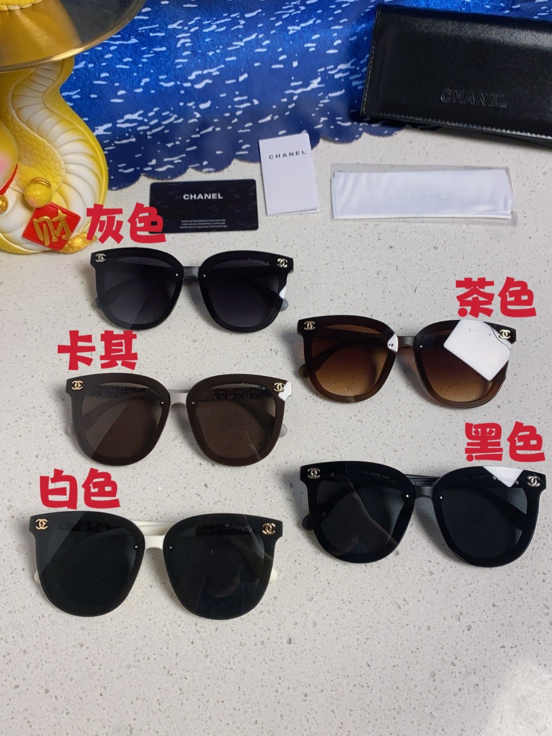 Chanel sunglasses