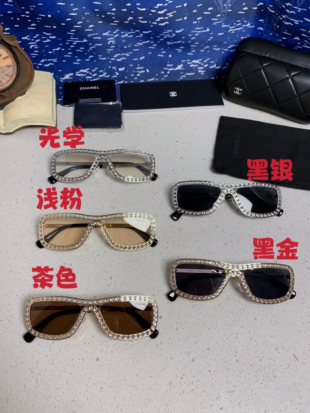 Chanel sunglasses
