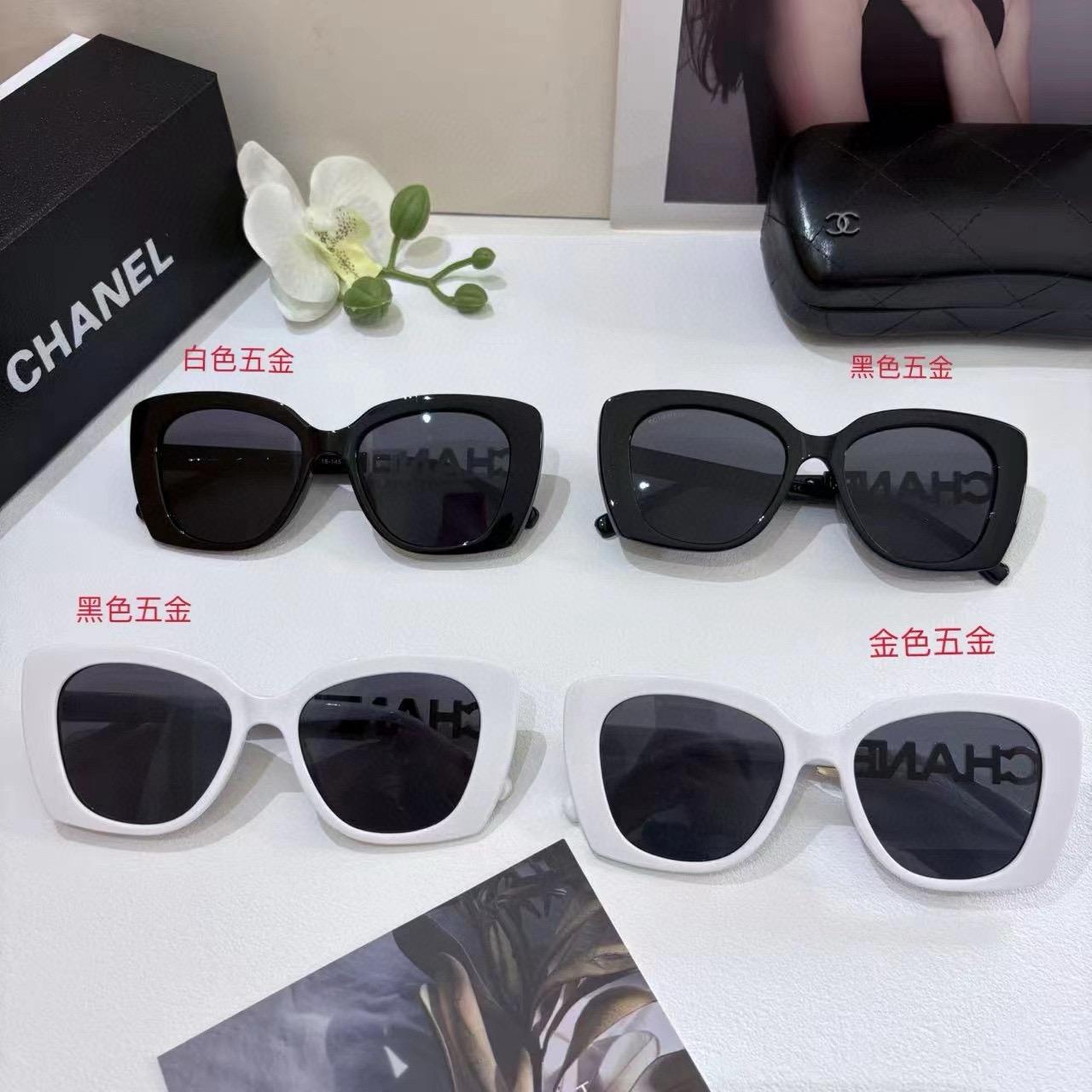 Chanel sunglasses