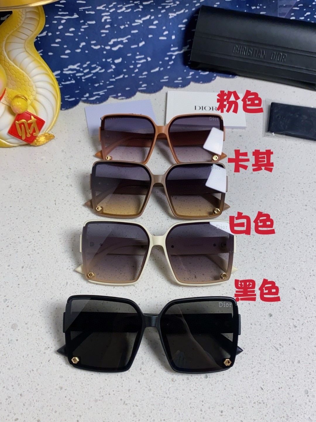 Dior sunglasses