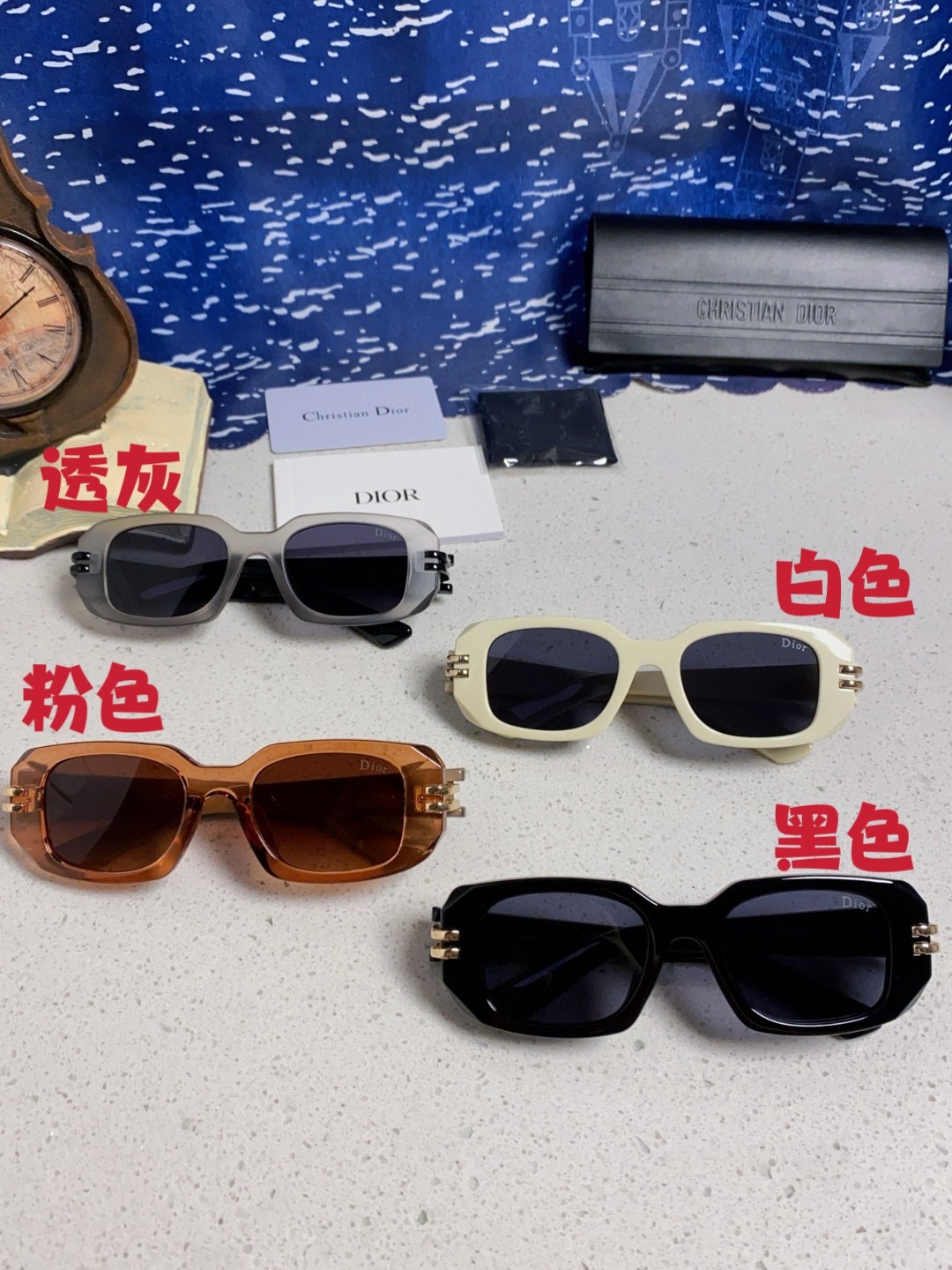 Dior sunglasses