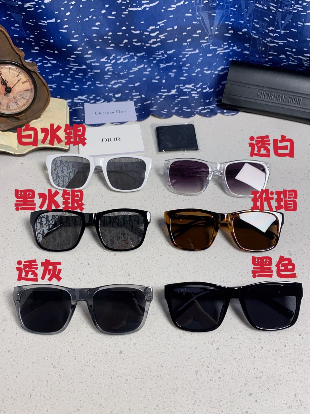 Dior sunglasses