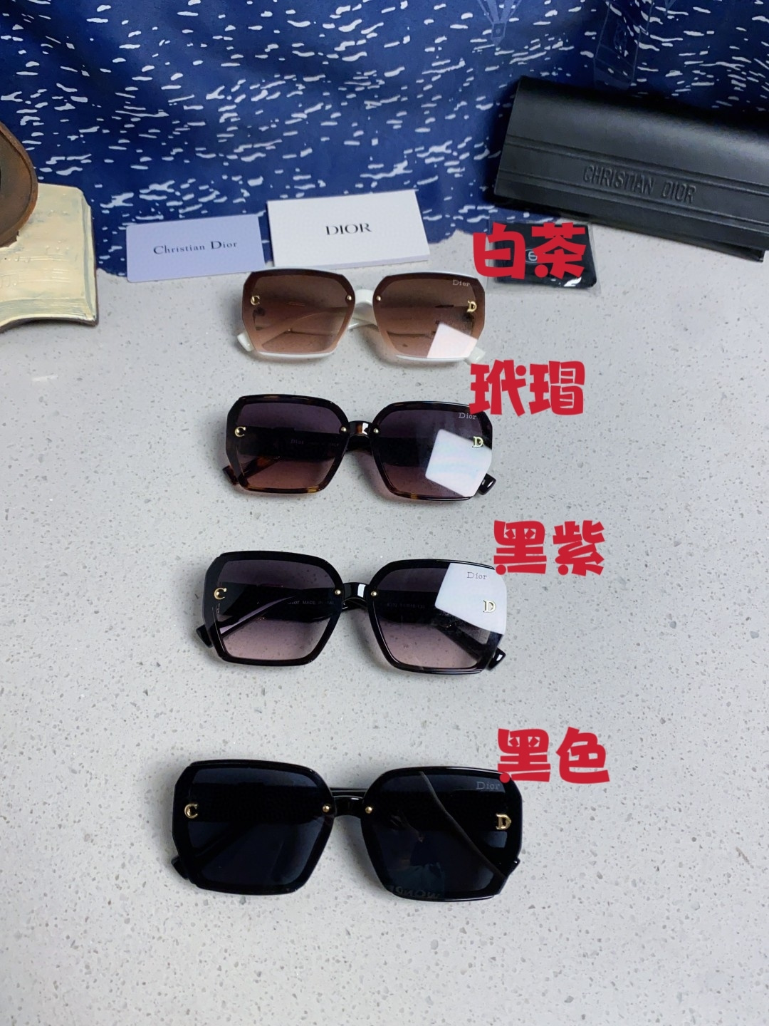 Dior sunglasses