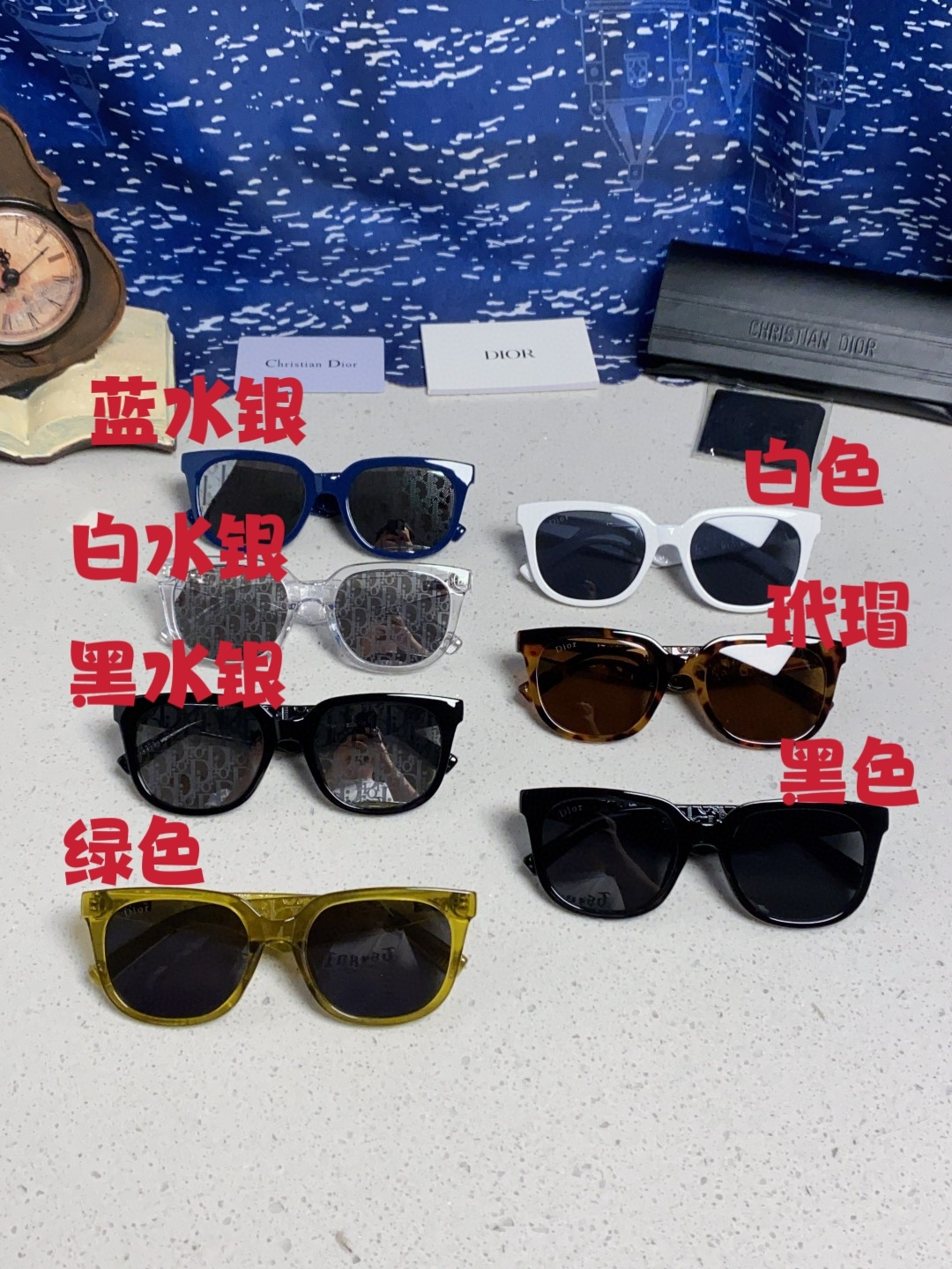 Dior sunglasses