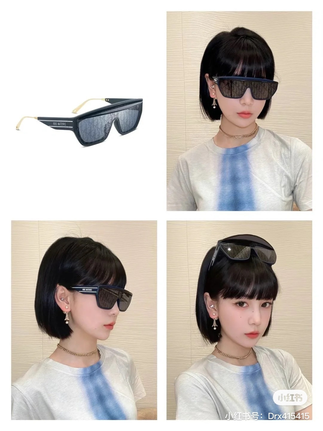 Dior sunglasses