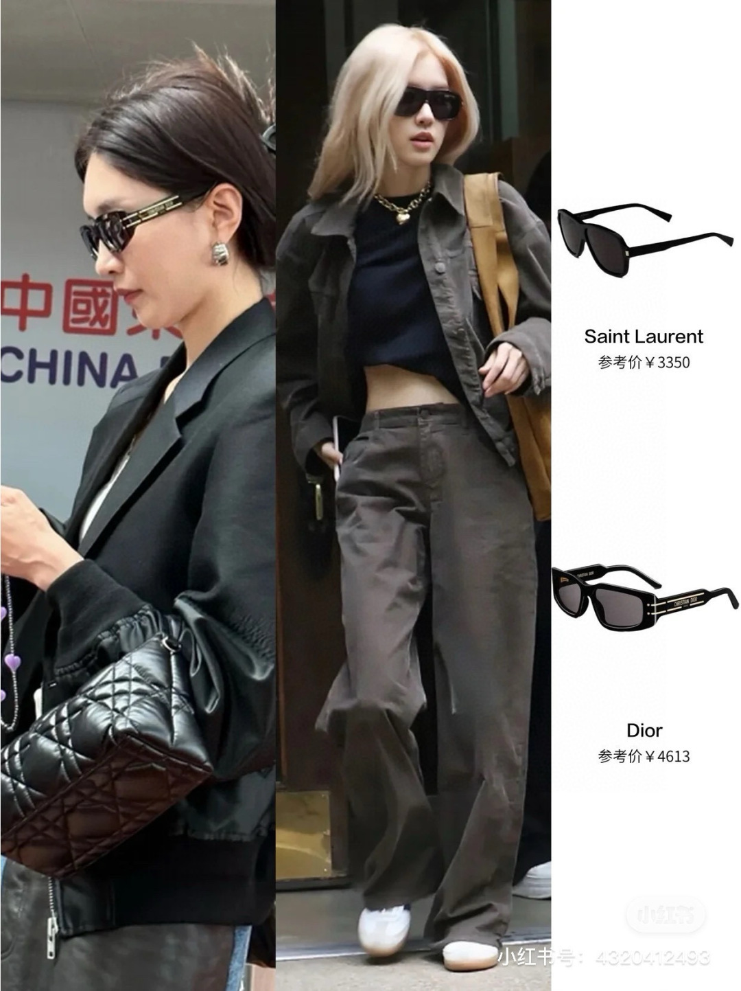 Dior sunglasses