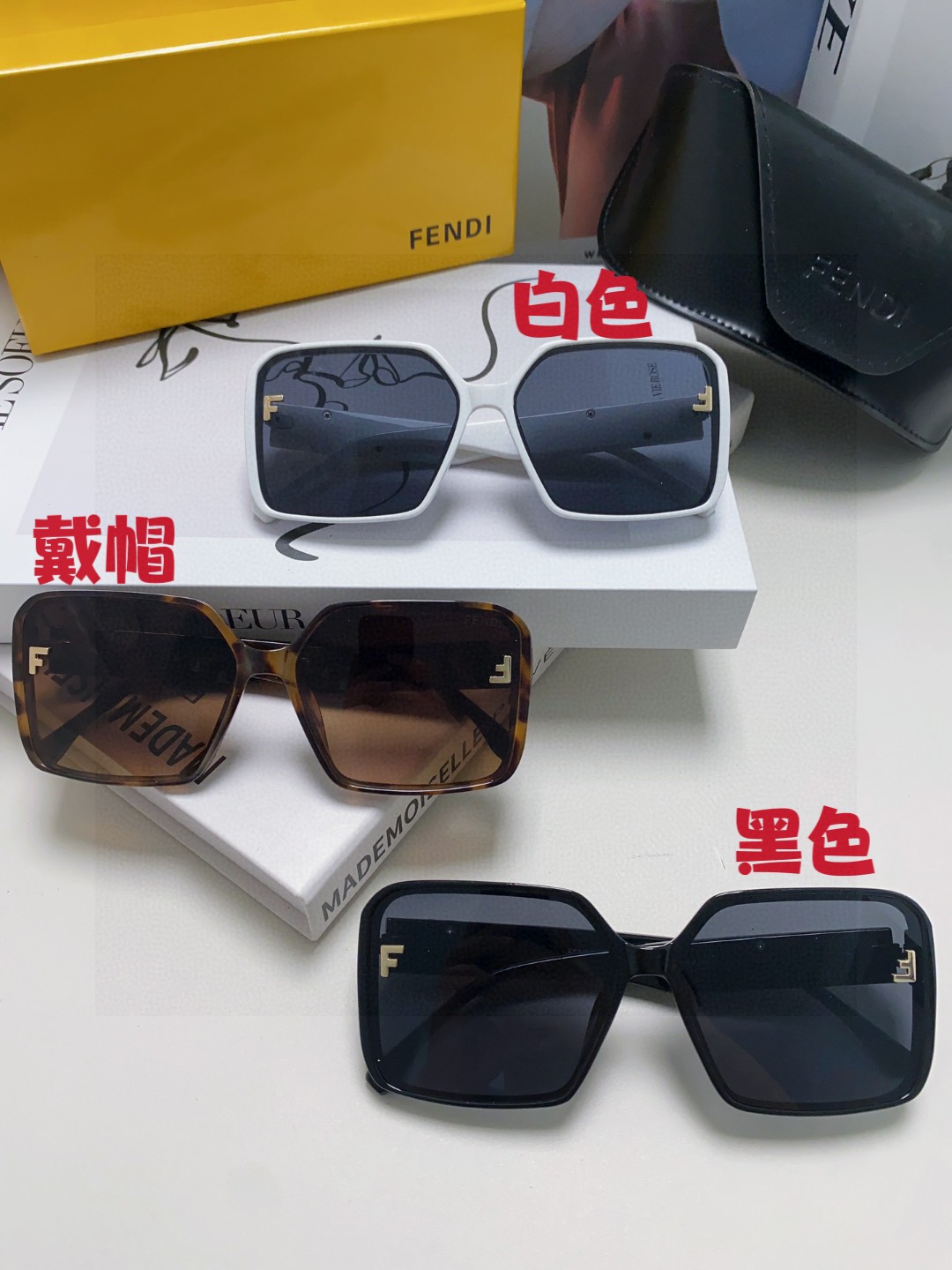 Fendi sunglasses
