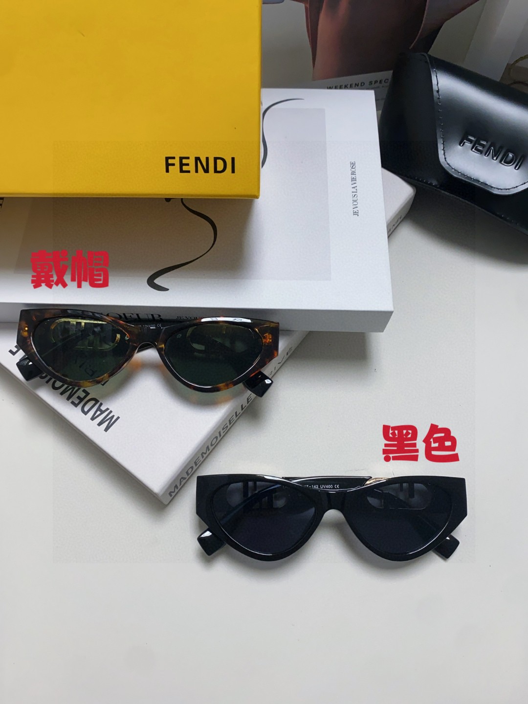 Fendi sunglasses