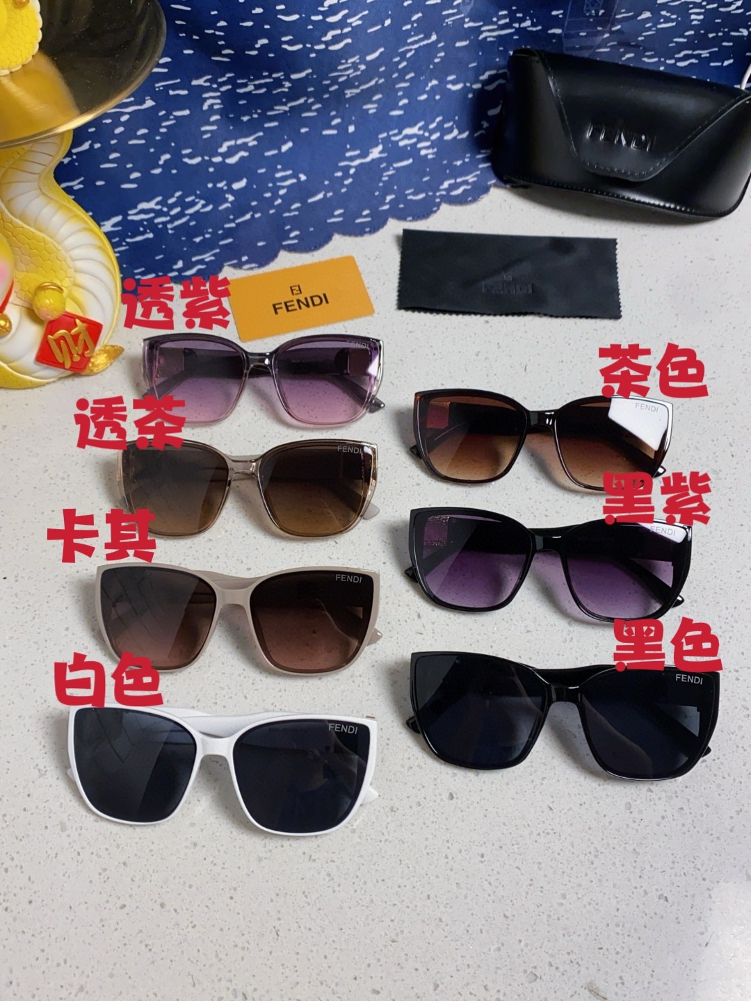 Fendi sunglasses