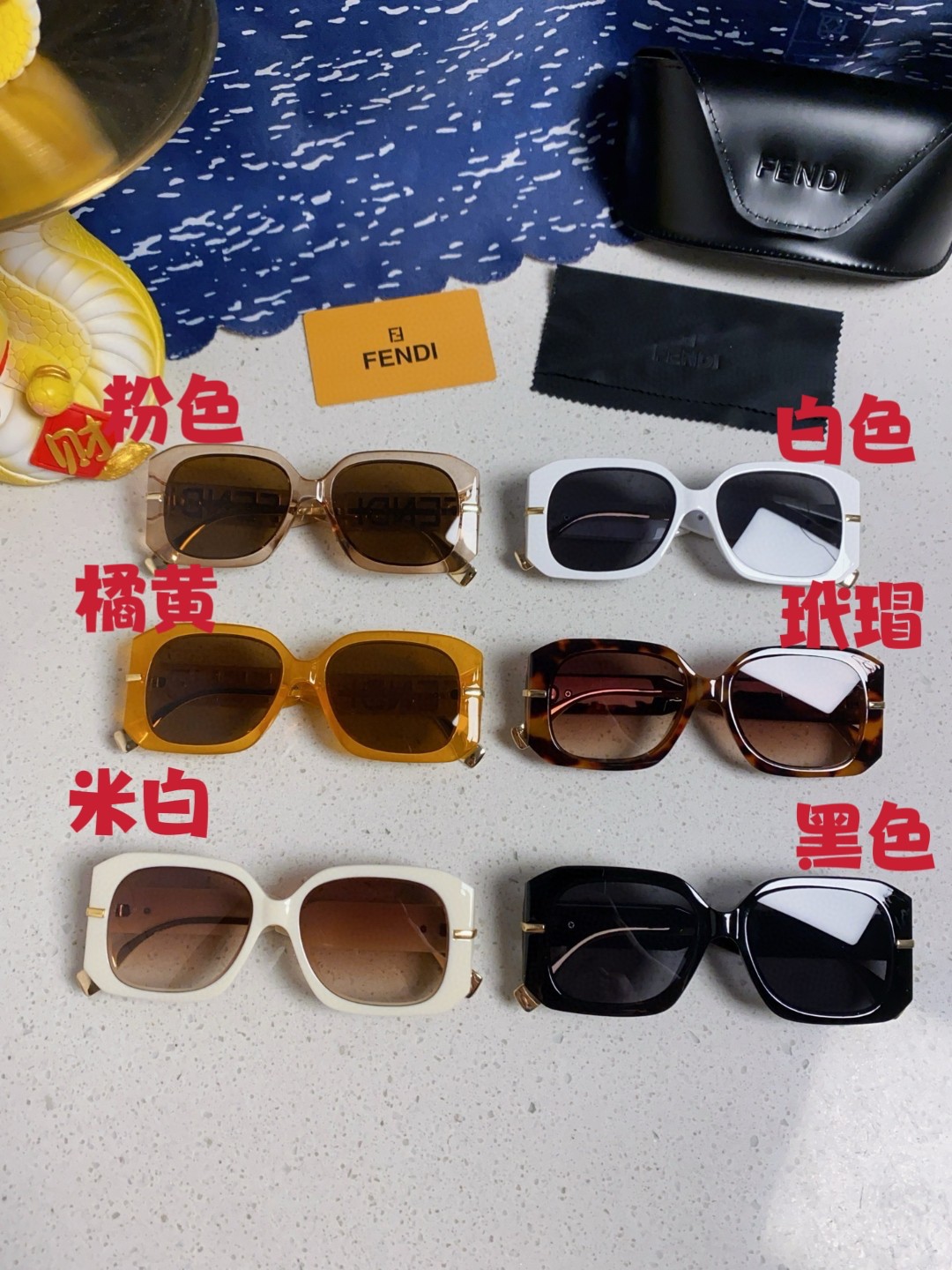 Fendi sunglasses