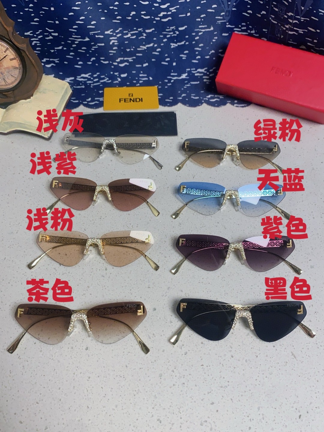Fendi sunglasses