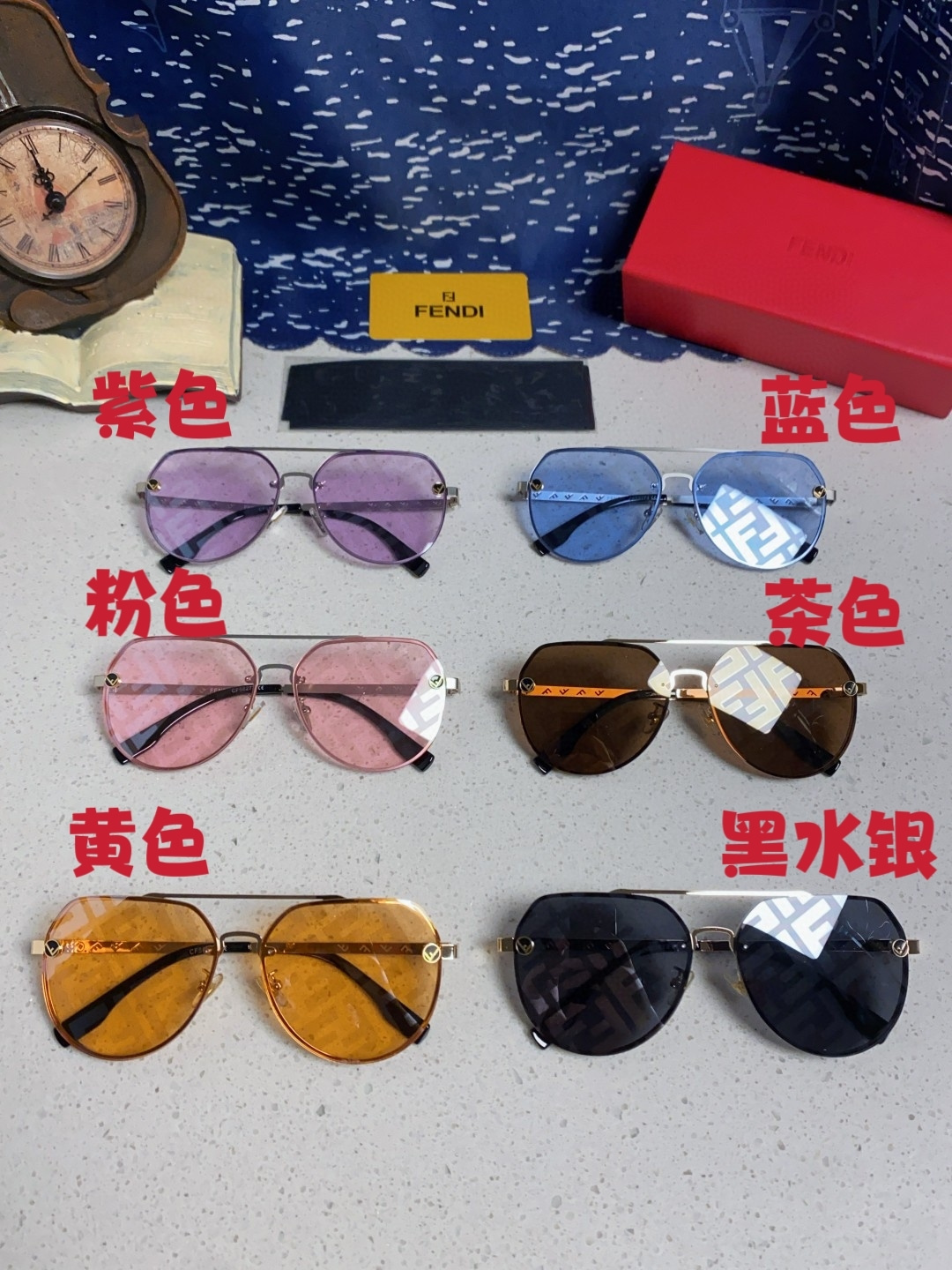 Fendi sunglasses