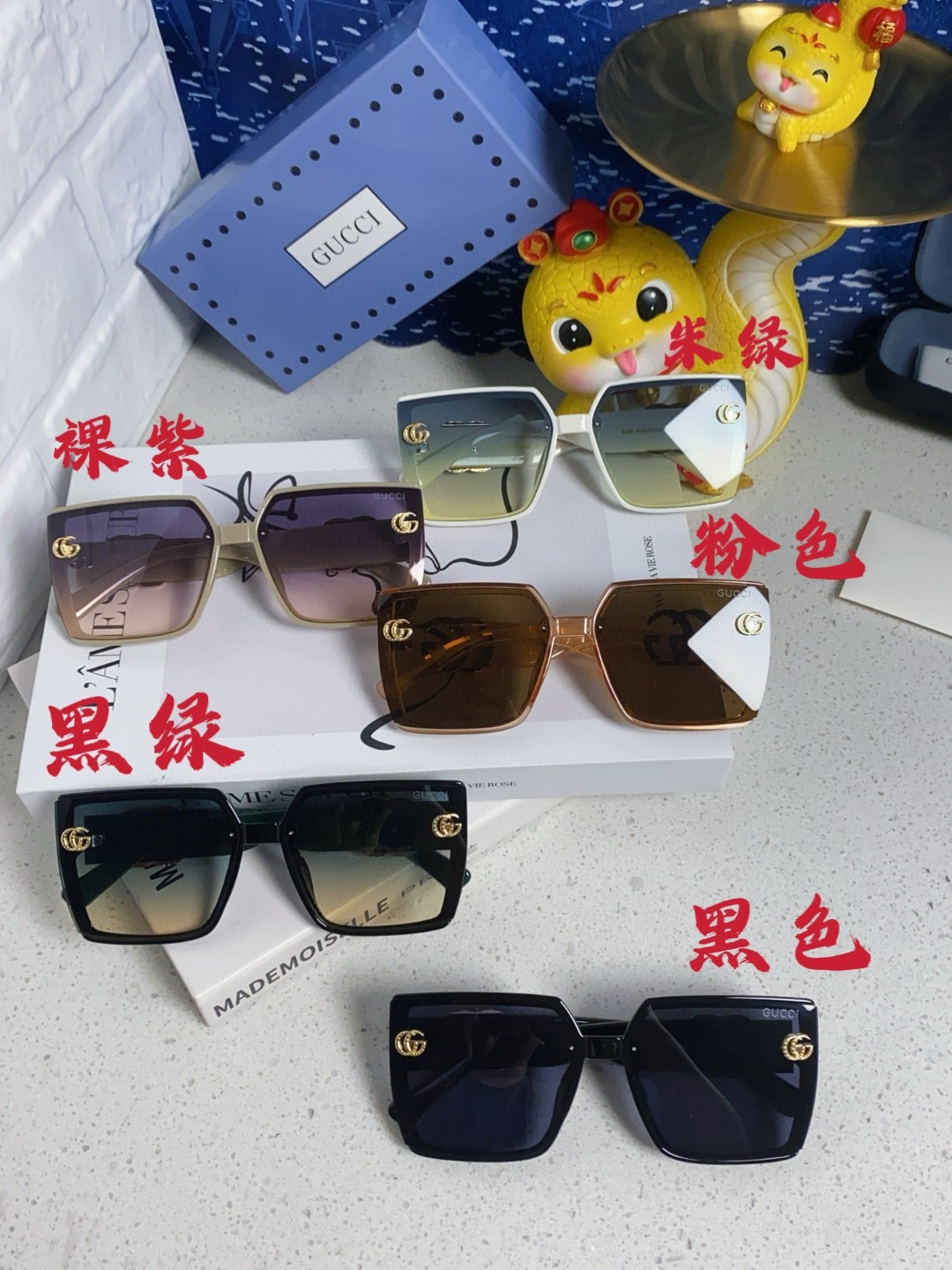 Gucci sunglasses