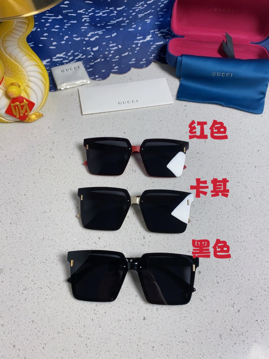 Gucci sunglasses