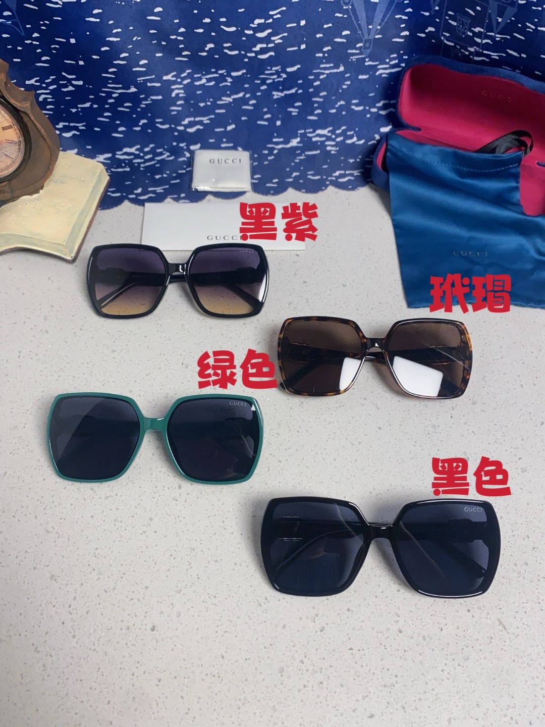 Gucci sunglasses