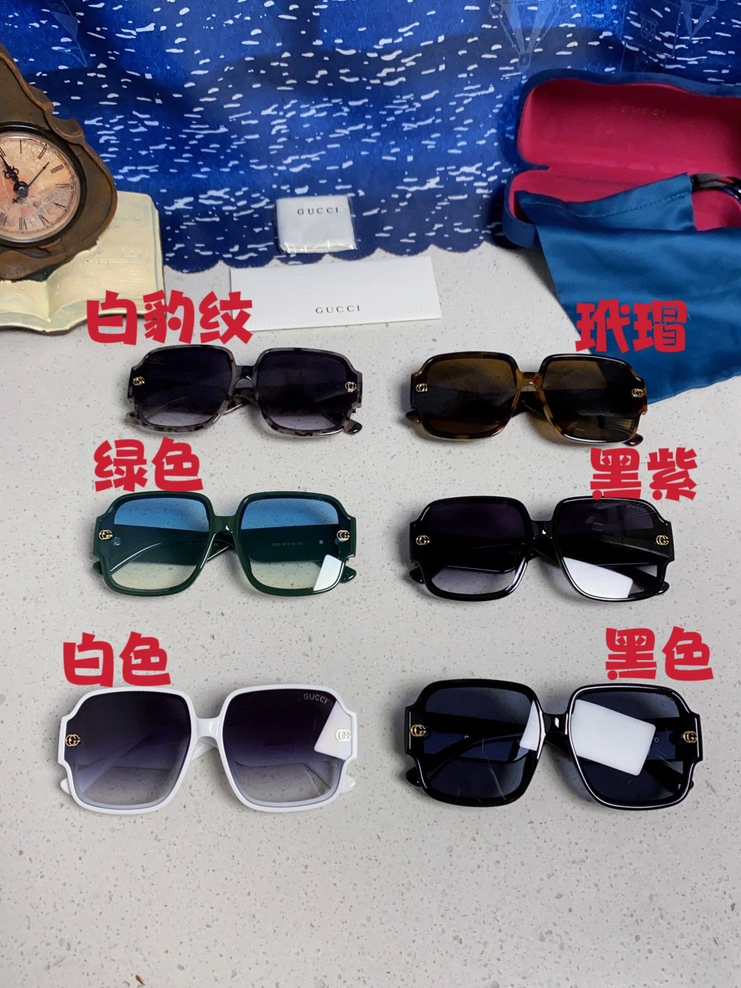 Gucci sunglasses