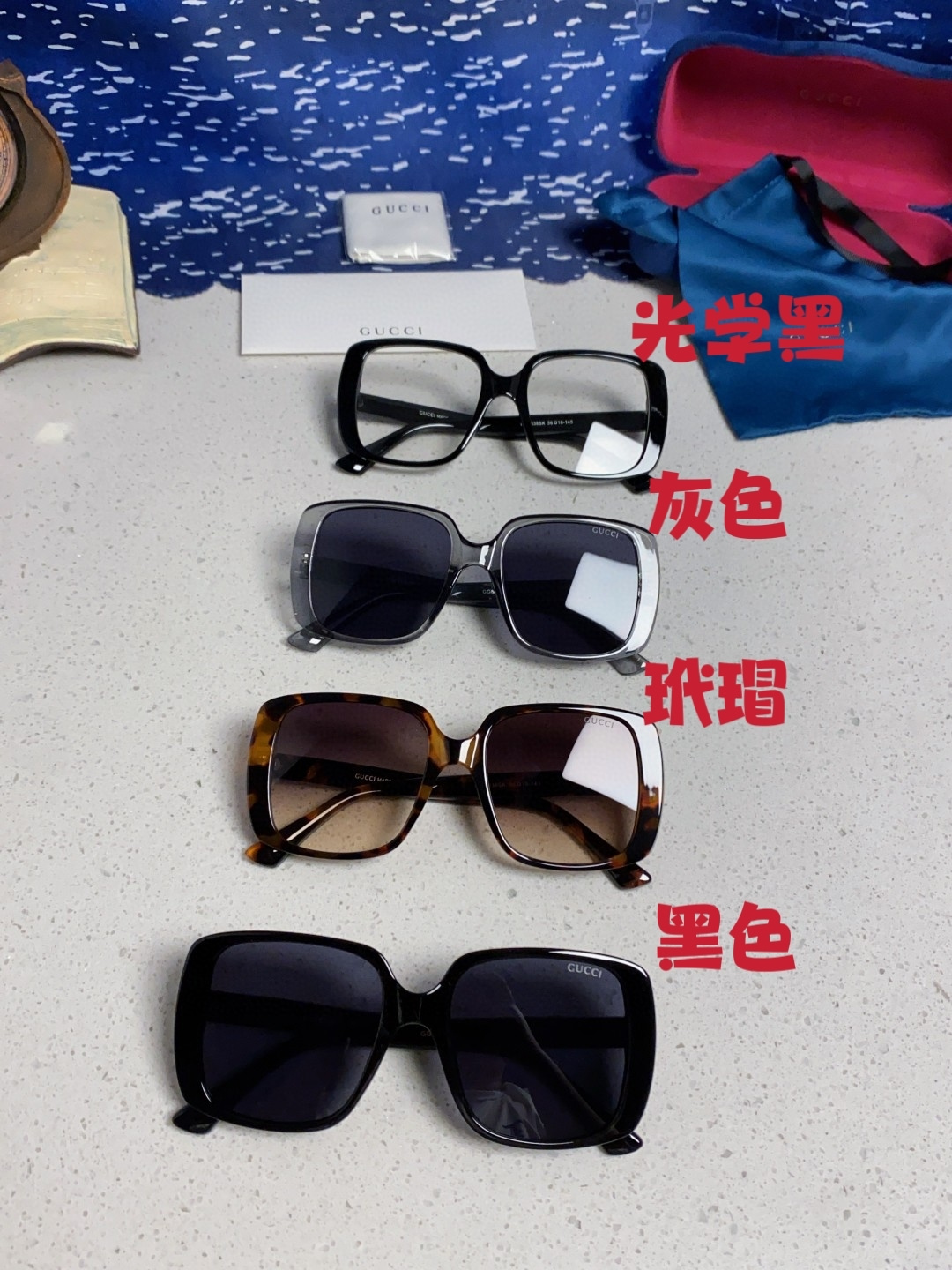 Gucci sunglasses