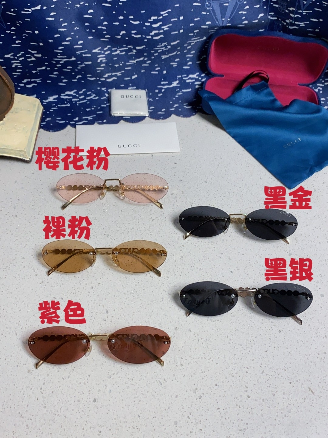 Gucci sunglasses