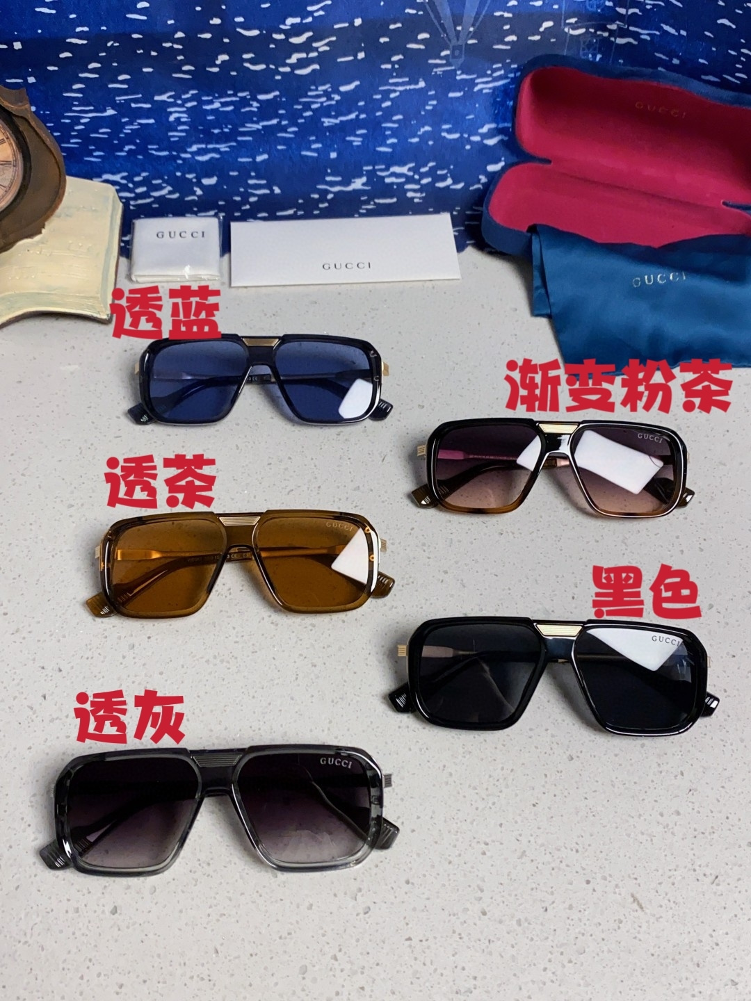 Gucci sunglasses