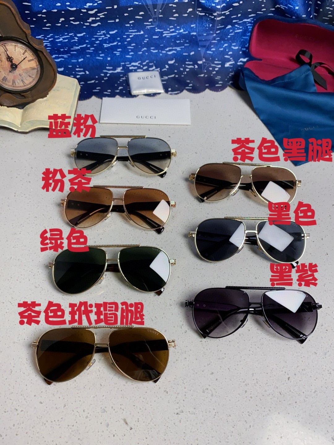 Gucci sunglasses