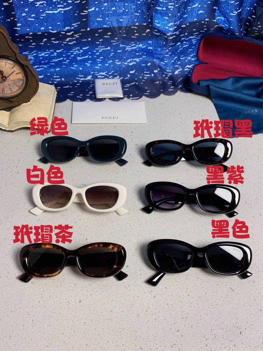 Gucci sunglasses