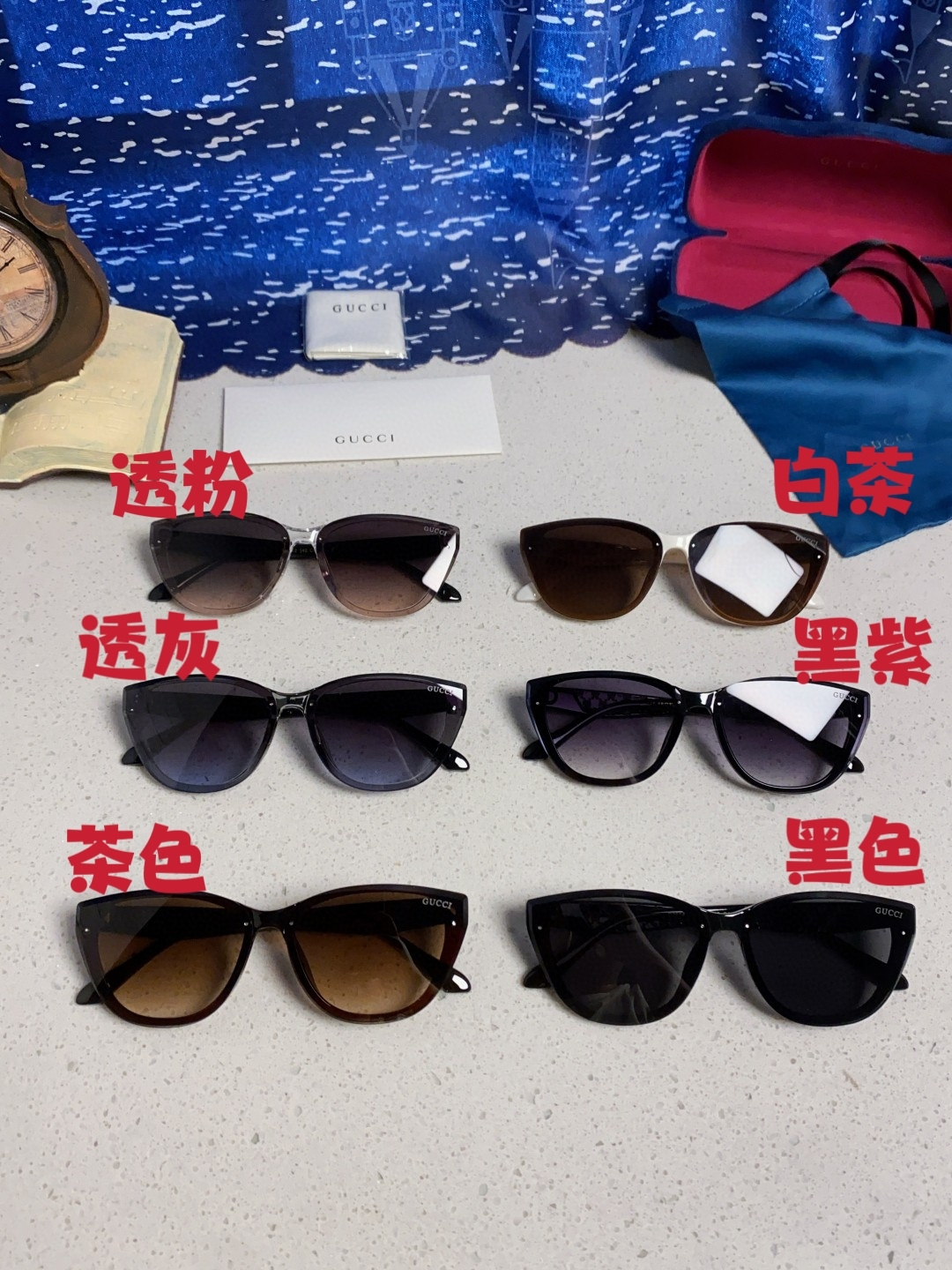 Gucci sunglasses