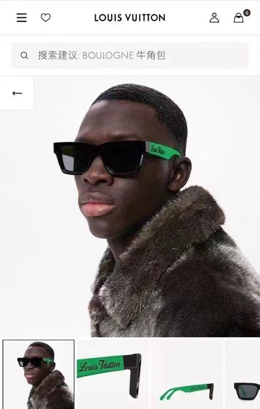 LV sunglasses