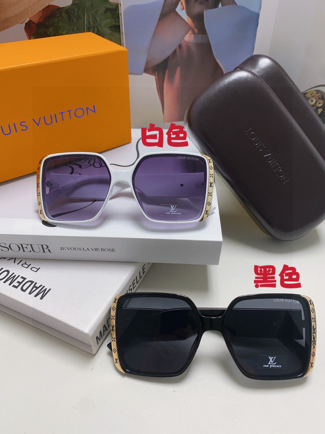 LV sunglasses