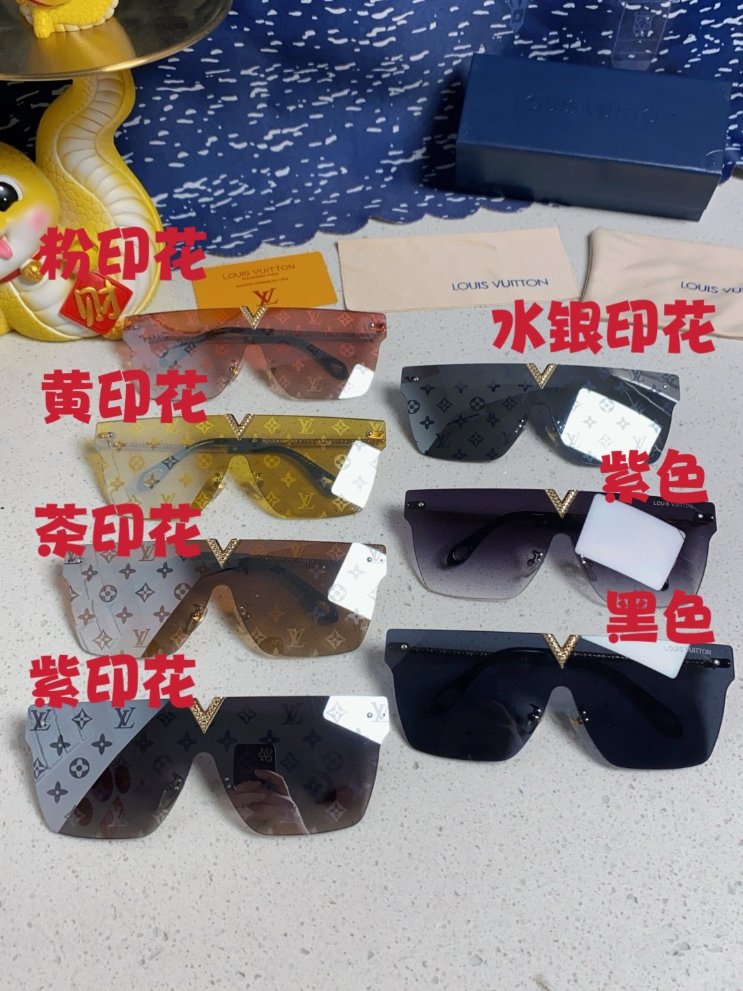 LV sunglasses