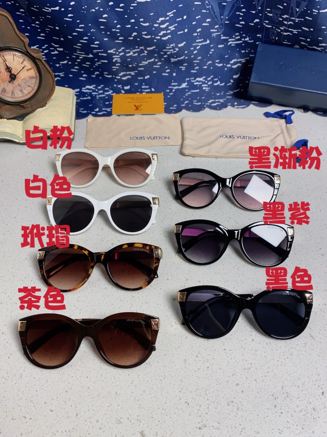 LV sunglasses