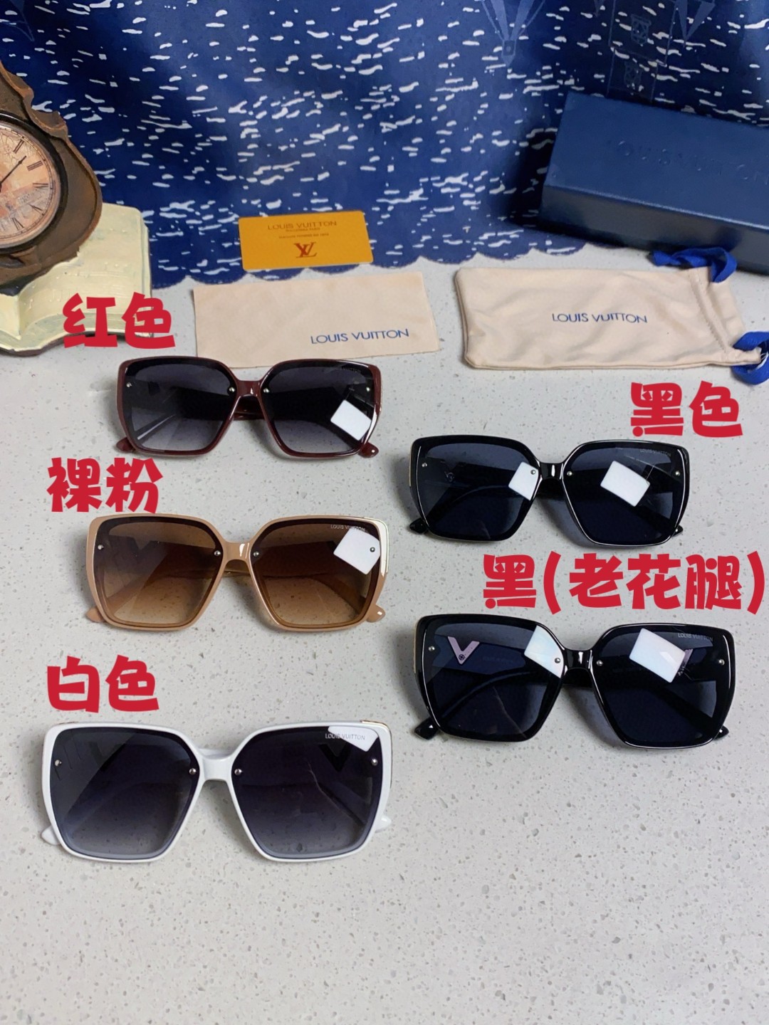 LV sunglasses