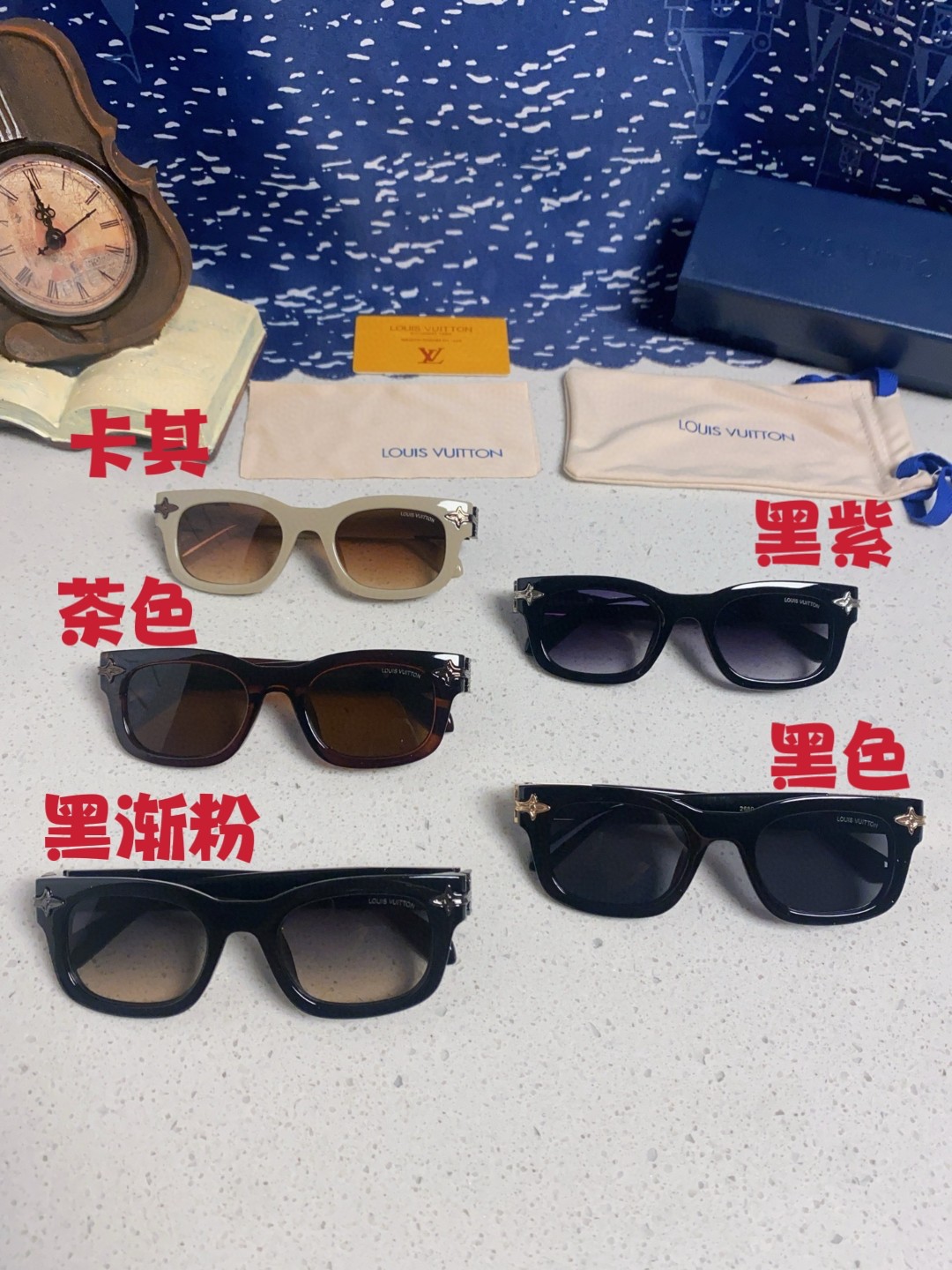 LV sunglasses