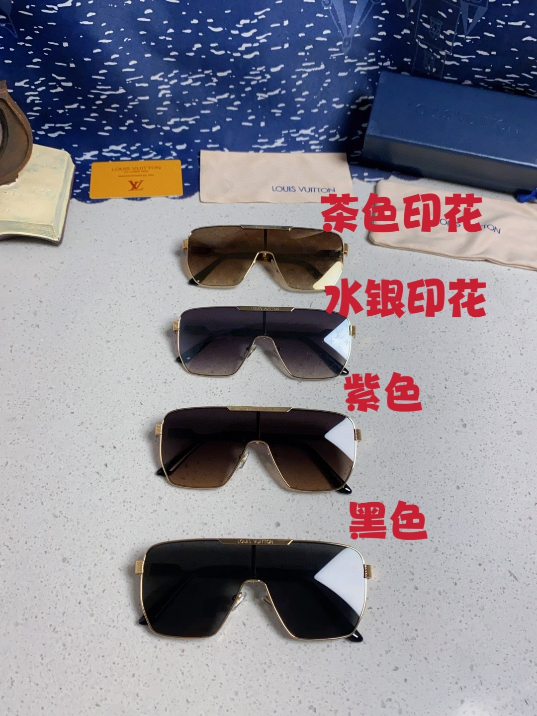 LV sunglasses