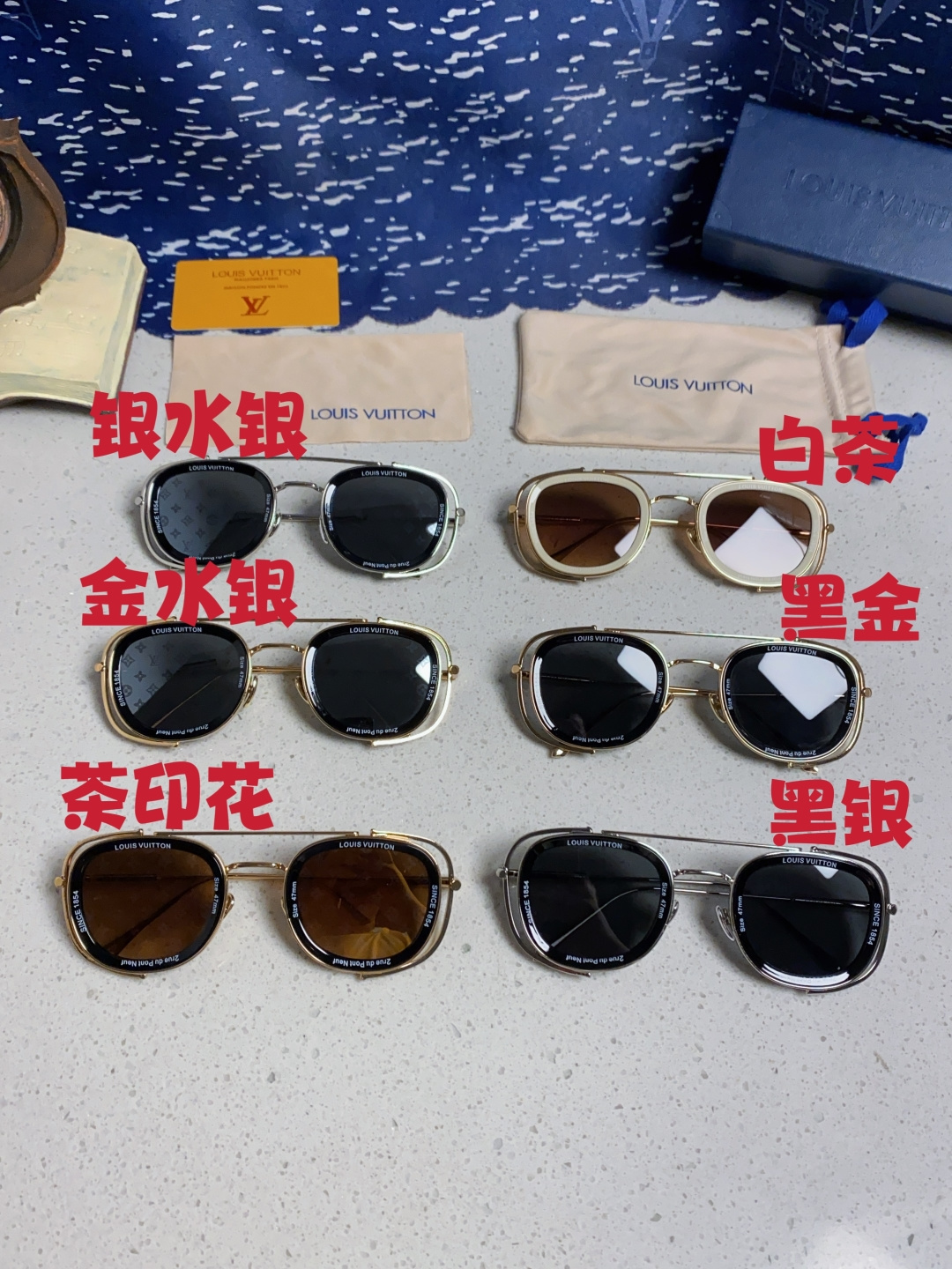 LV sunglasses