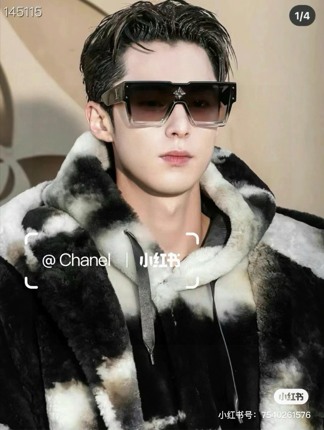 LV sunglasses