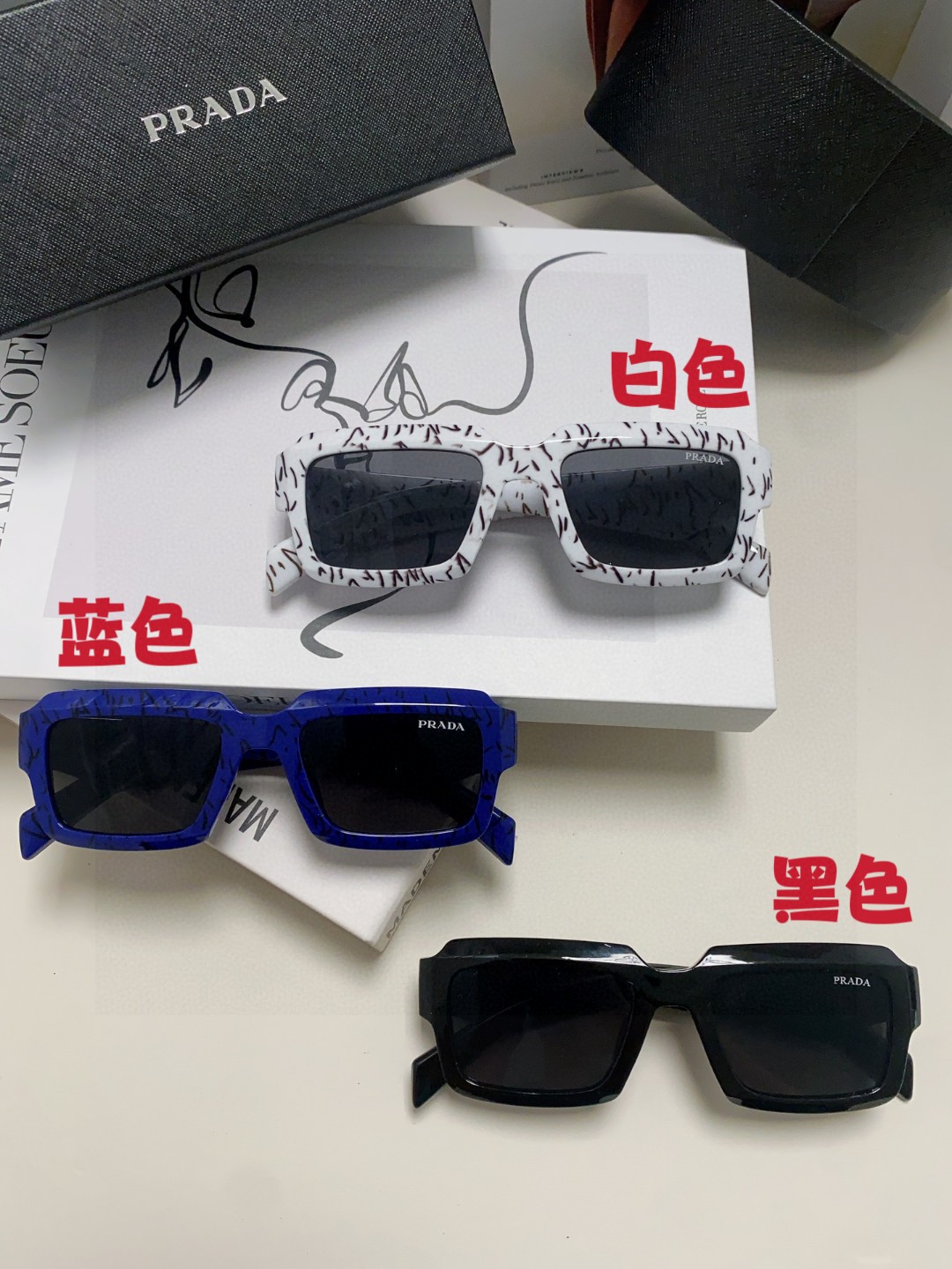 Prada sunglasses