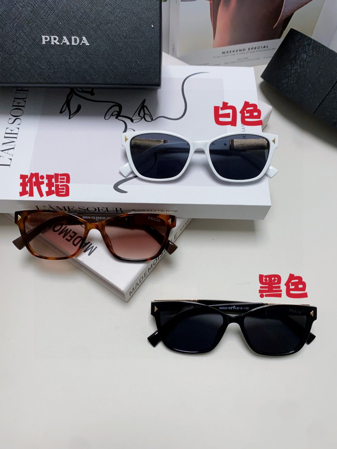 Prada sunglasses