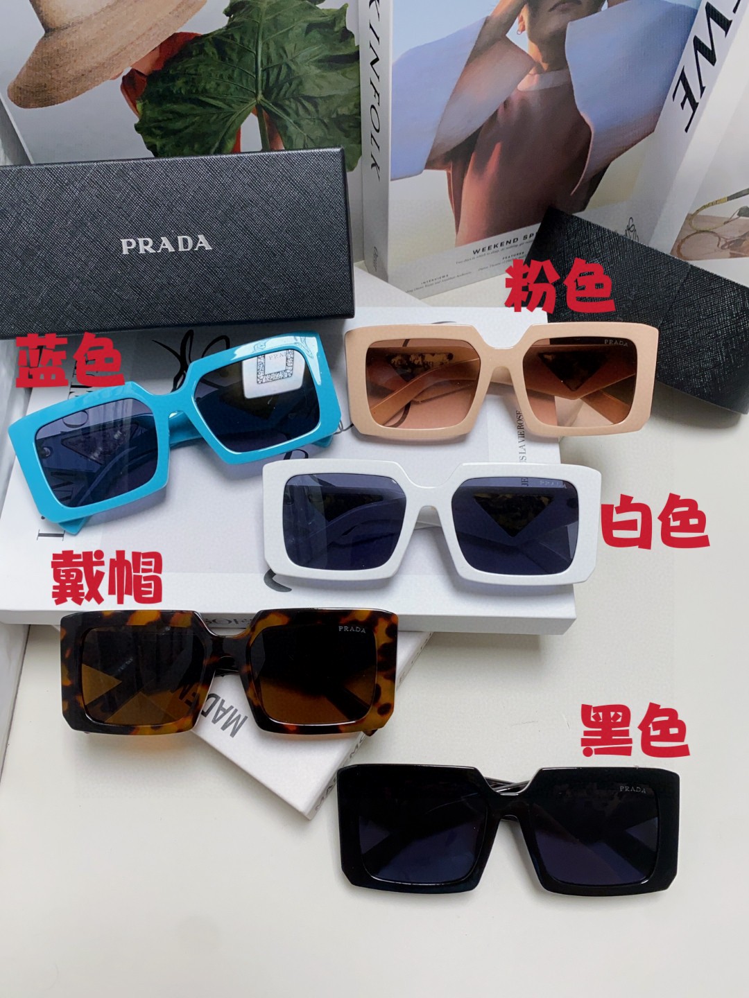 Prada sunglasses