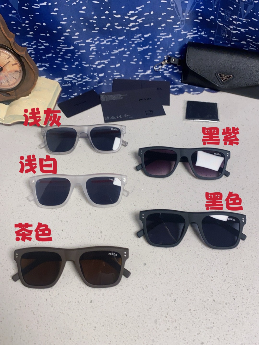 Prada sunglasses