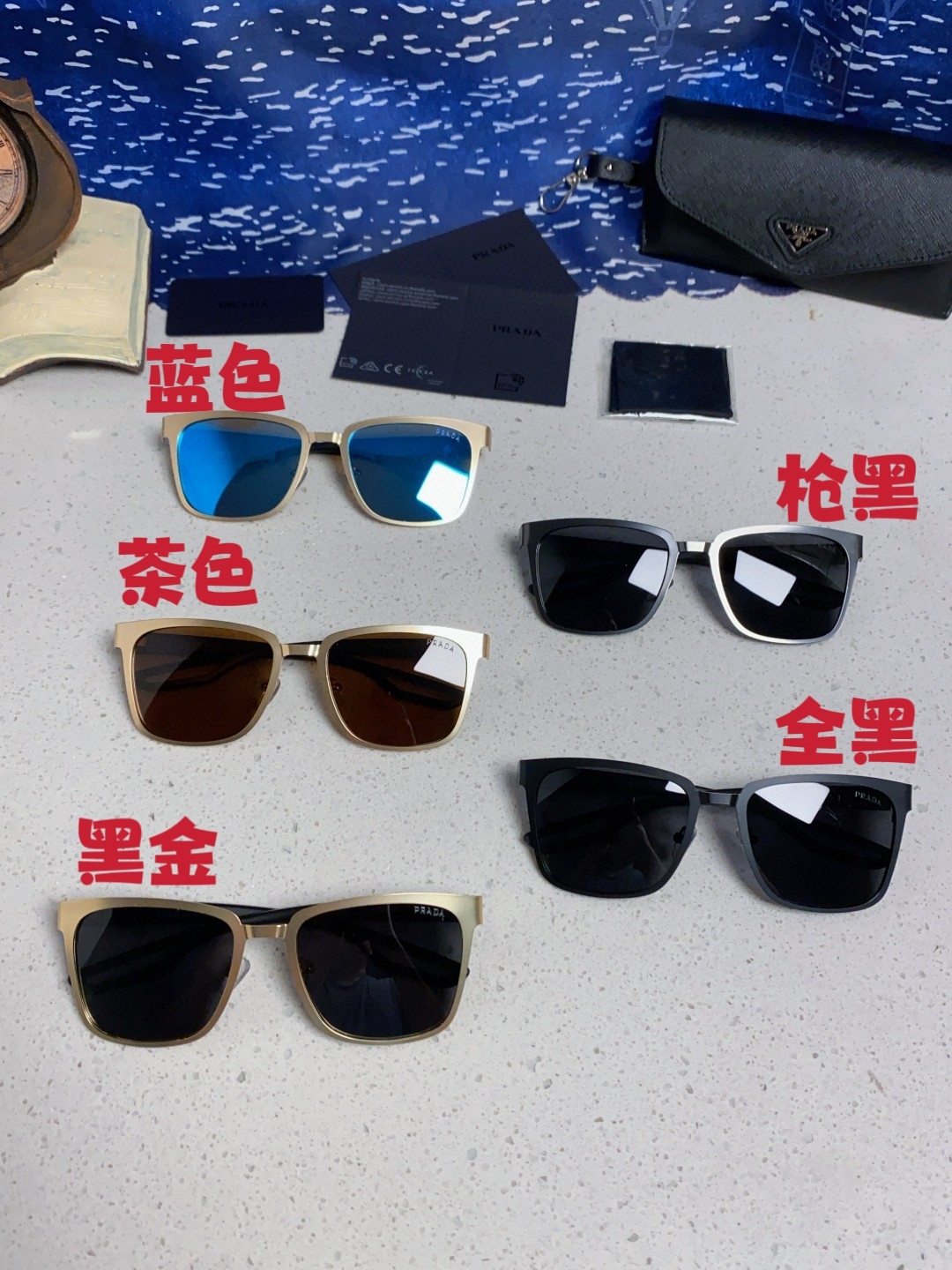 Prada sunglasses