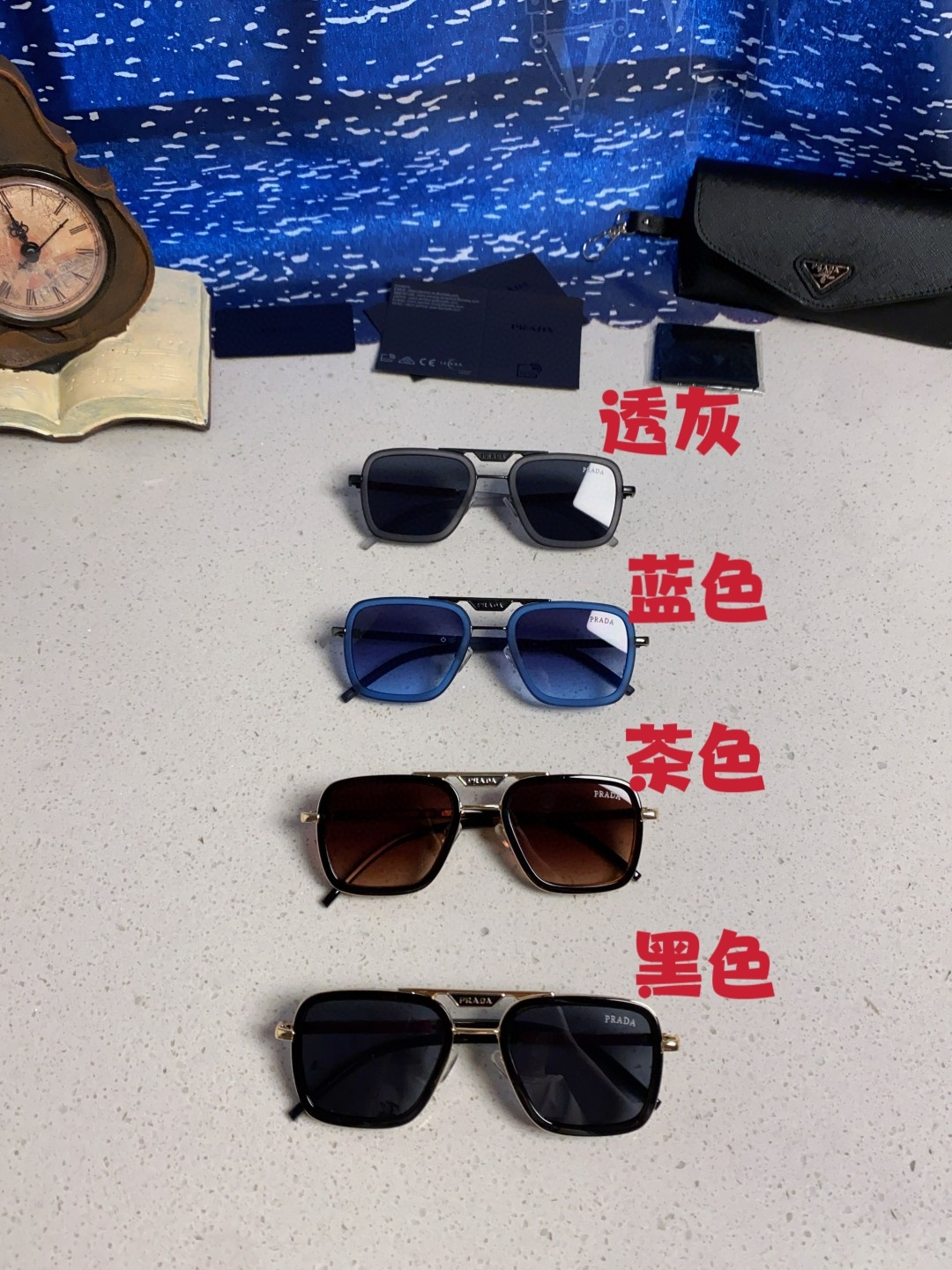Prada sunglasses