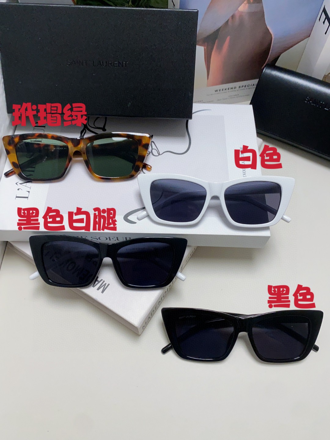 YSL sunglasses