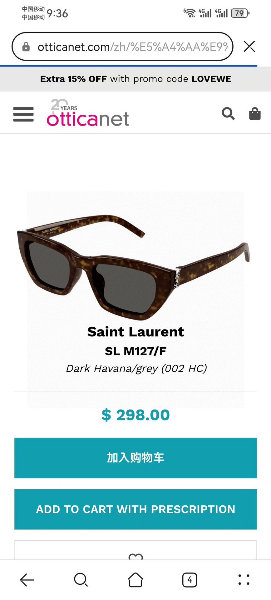 YSL sunglasses
