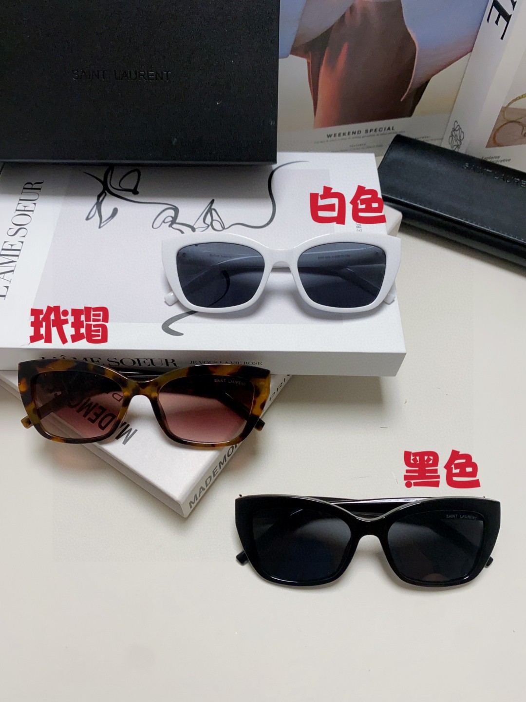 YSL sunglasses