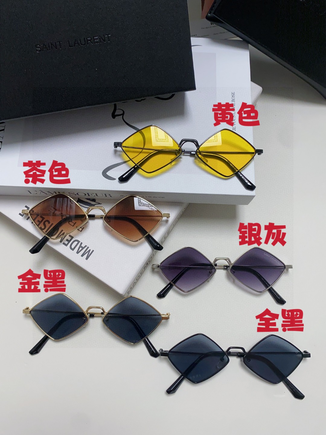 YSL sunglasses