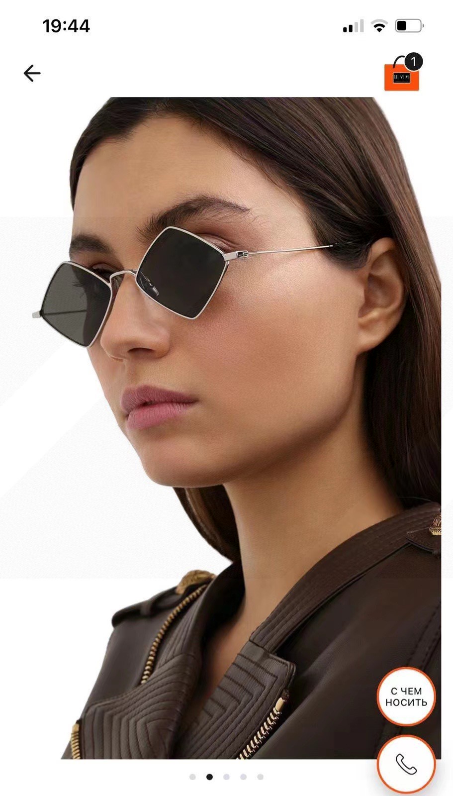 YSL sunglasses