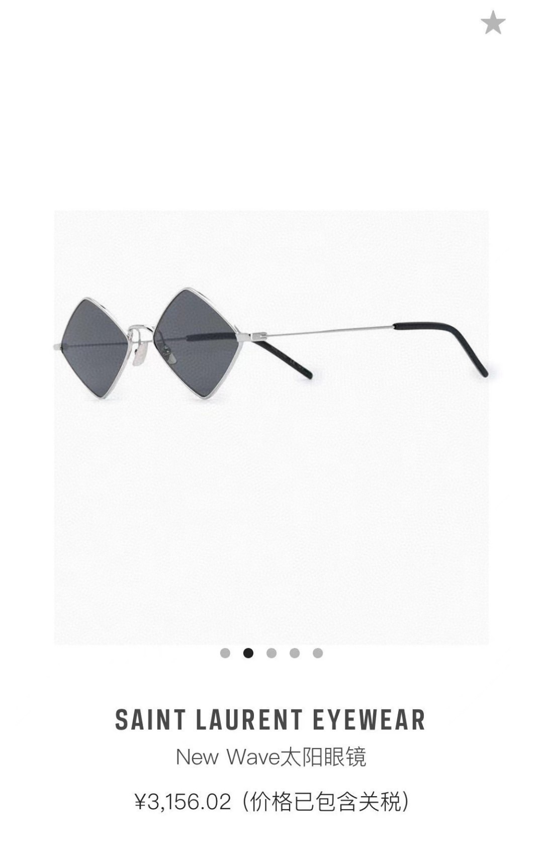 YSL sunglasses
