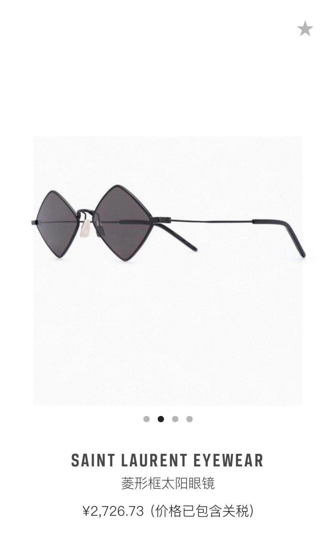 YSL sunglasses