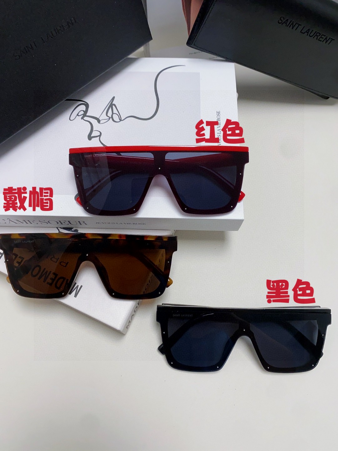 YSL sunglasses