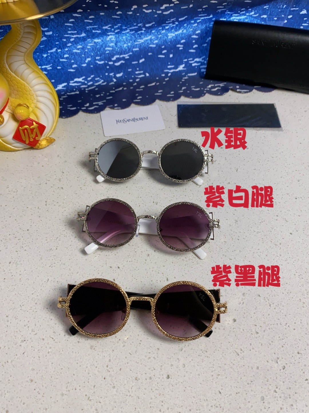YSL sunglasses